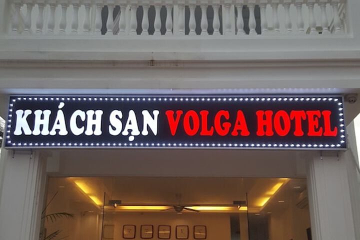 Muine Volga Hotel & Apartment