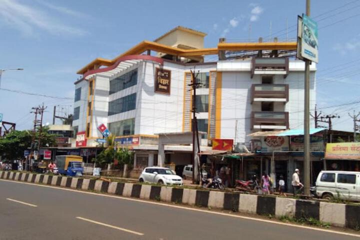 Hotel Vihar Deluxe Ratnagari