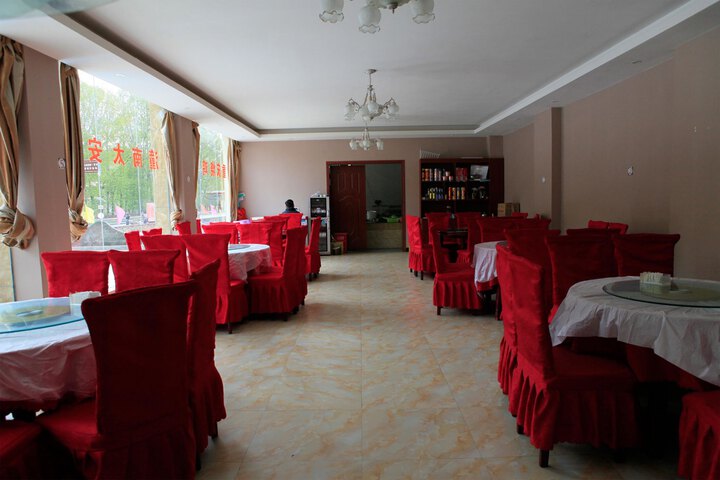 Kangding New Century Hotel