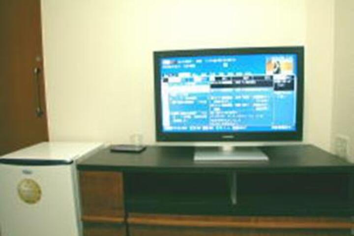 Business Hotel Uji