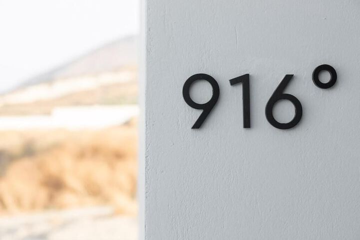 Room 21 of 88