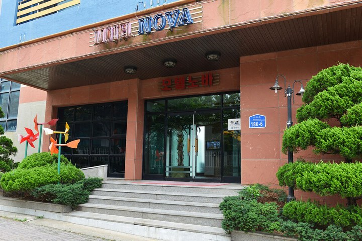 Hotel 55 of 64