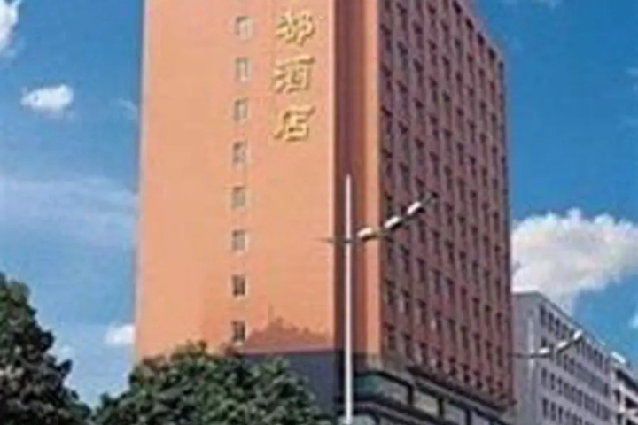 Outside Photo