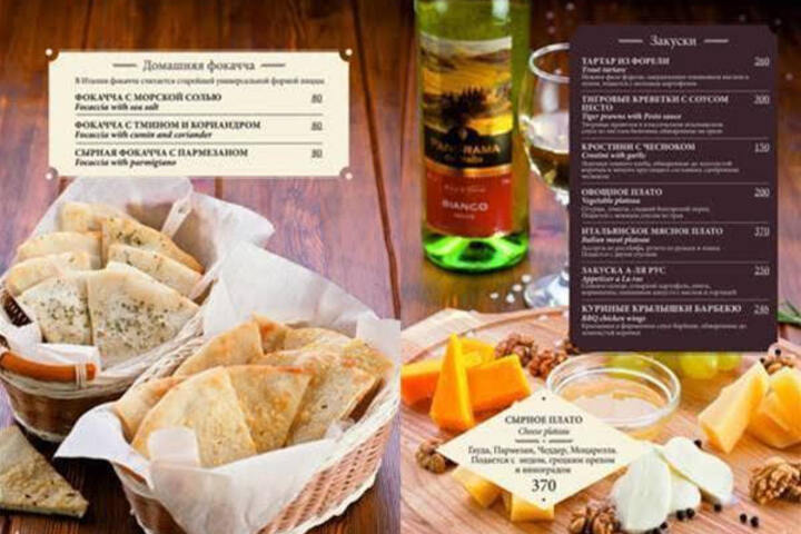 Spa and Wellness Pictures