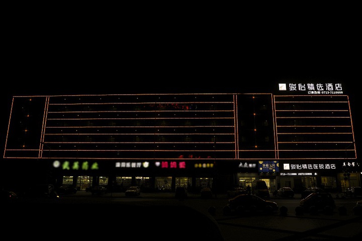 Hotel 6 of 23