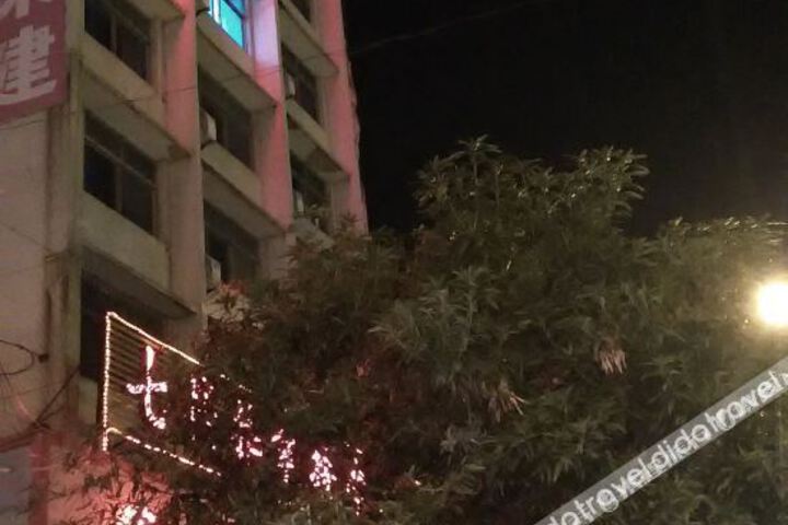 Hotel 2 of 31