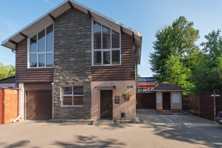AVTORSKY SHALE HOTEL