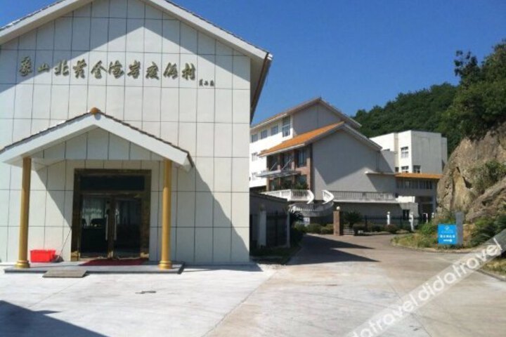 Xiangshan North Gold Coast Hotel