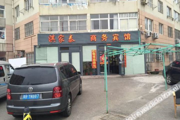 Hotel 6 of 19