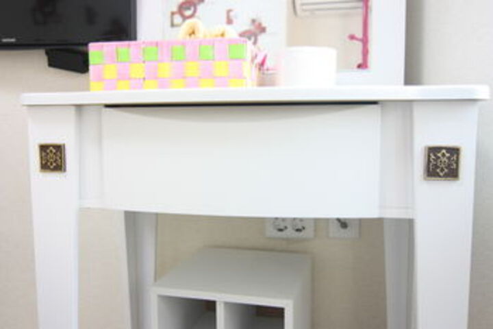 In-Room Amenity