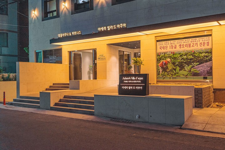 Hotel 70 of 71