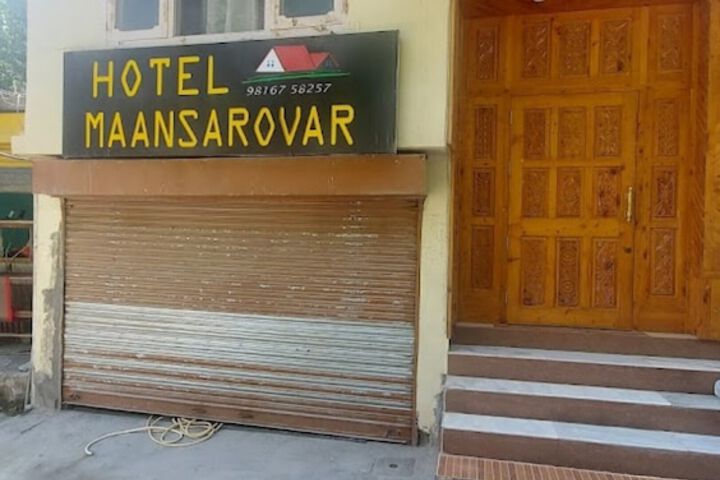 Hotel 11 of 14