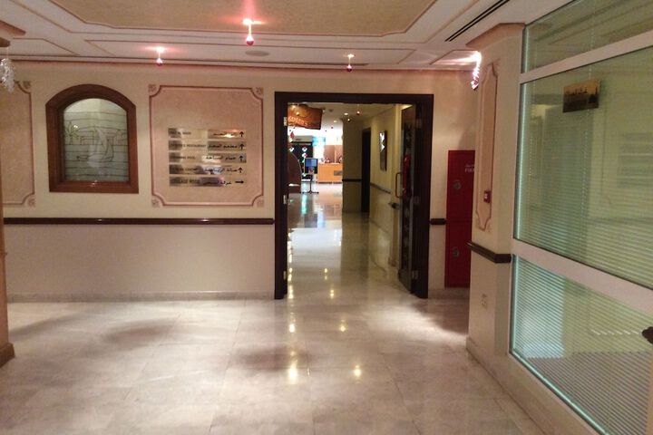 Guest Lobby
