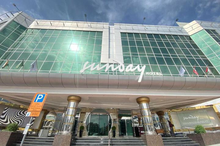 Holiday International Hotel Embassy District by Cmg