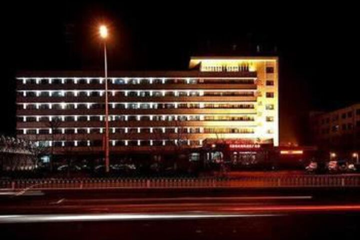 Yuanyang Hotel - Tianjin