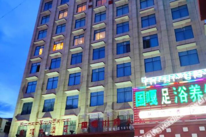 Hotel 6 of 26