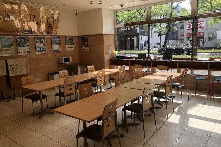 Guest Lobby