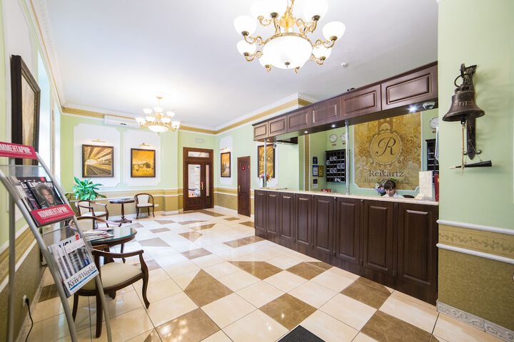 Reception