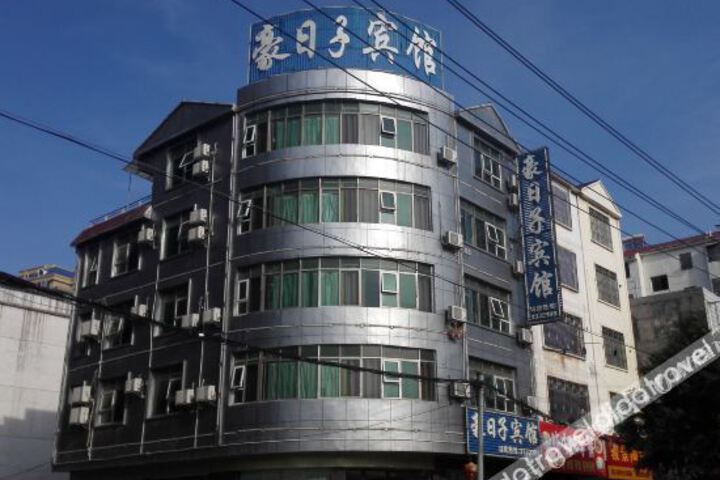 Hotel 5 of 21