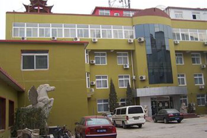 Beijing Shindom Inn Wanfeng Road