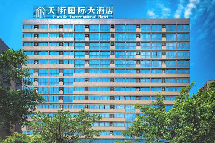 Tianjie International Hotel