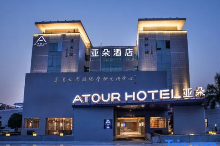 Hotel 4 of 8