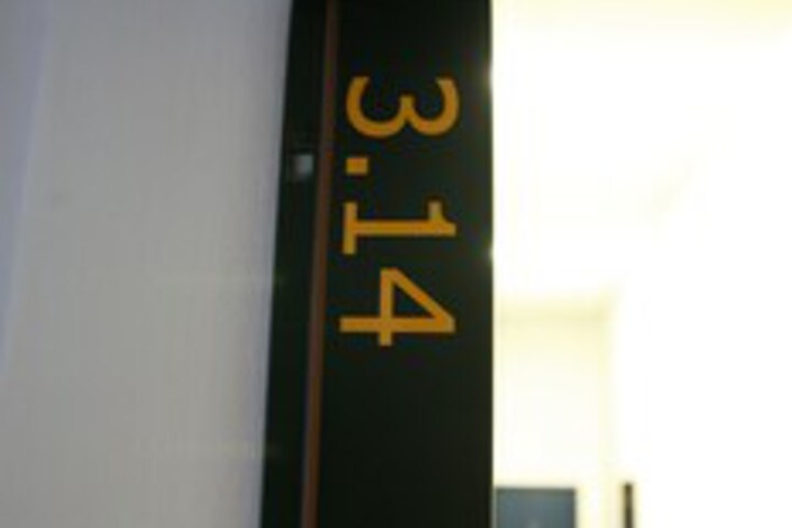 Room 261 of 275
