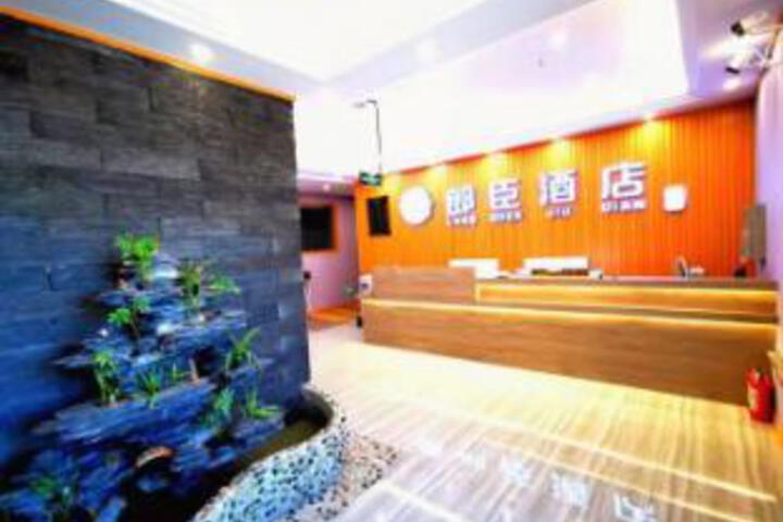 Langson Hotel