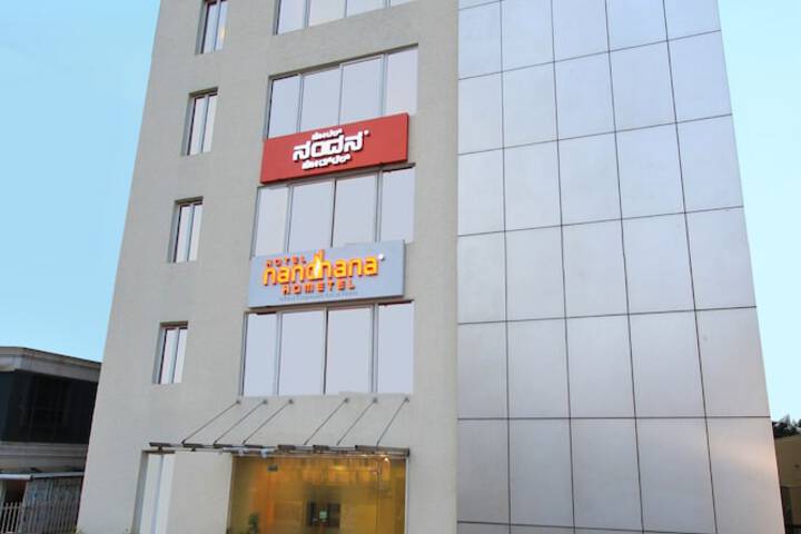 Hotel 21 of 25