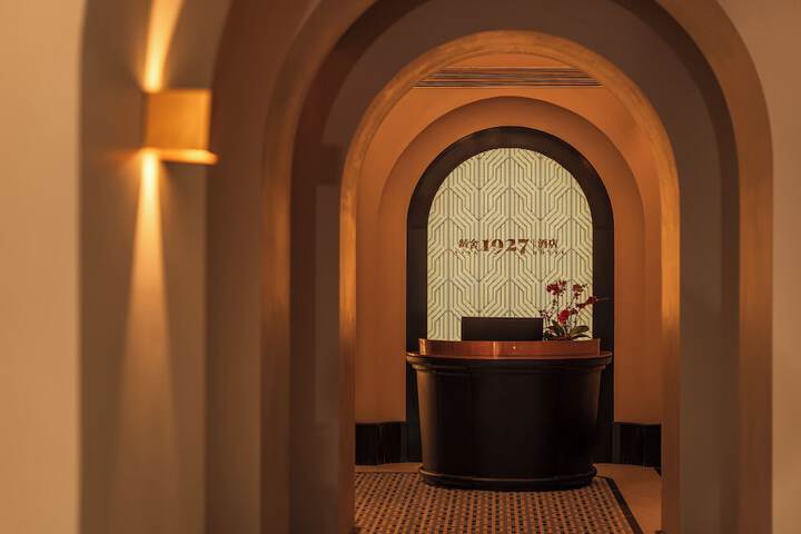 Hotel Interior 5 of 134