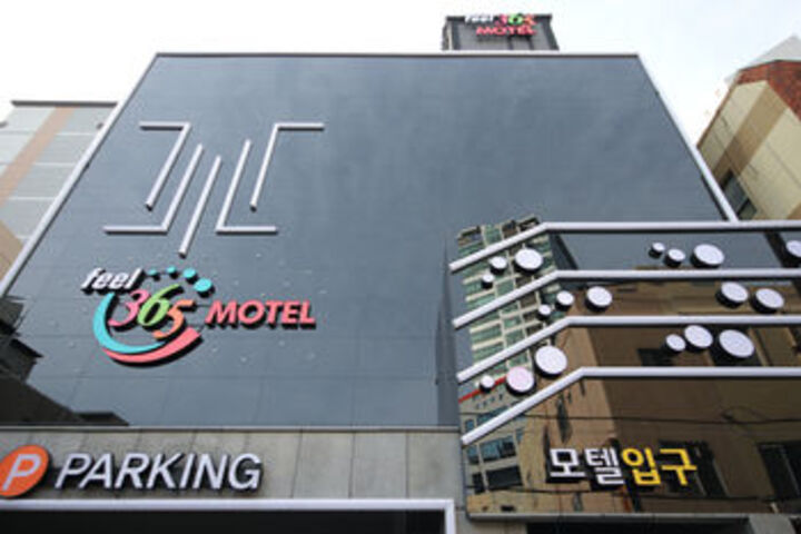 Feel 365 Motel