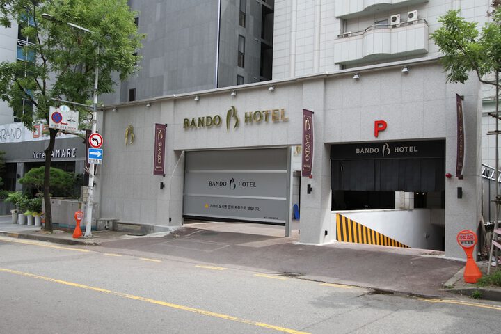 Bando Tourism Hotel