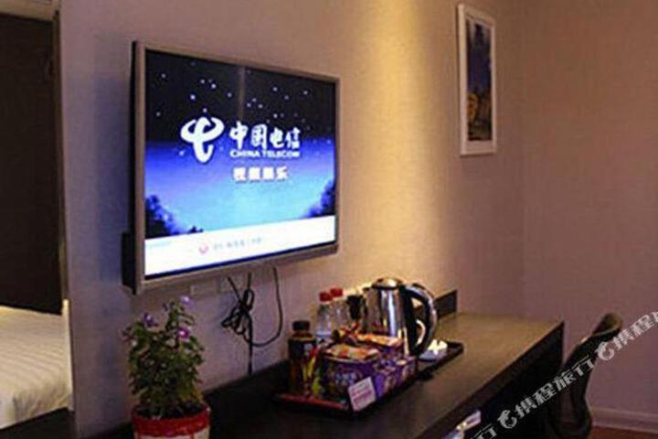 City 118 Chain Hotel