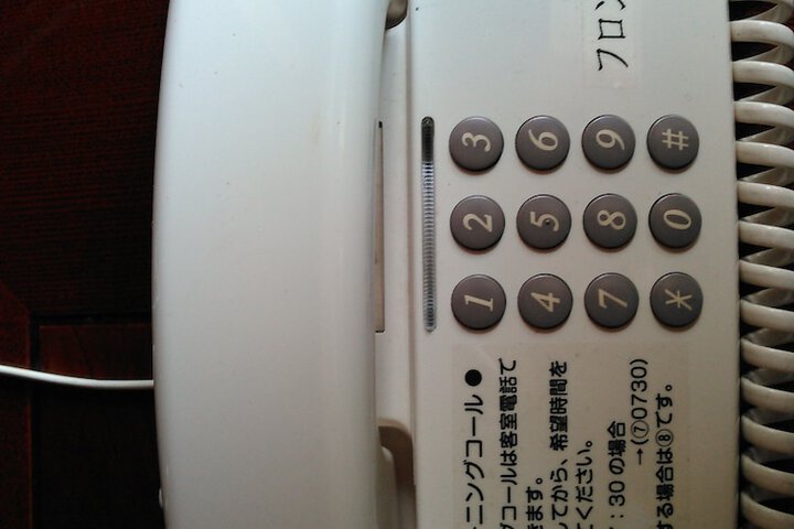 Room amenity