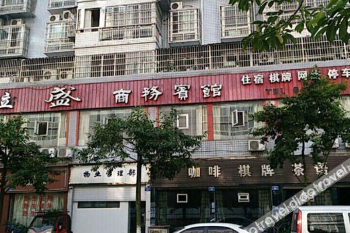 Hotel 3 of 13
