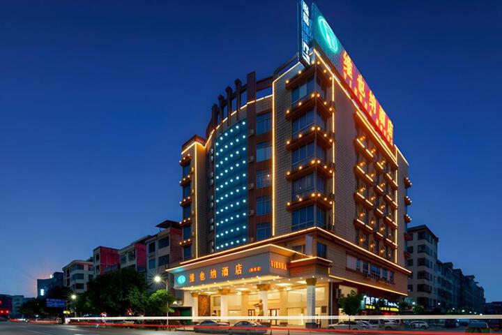 Vienna Hotel Guangxi Fusui