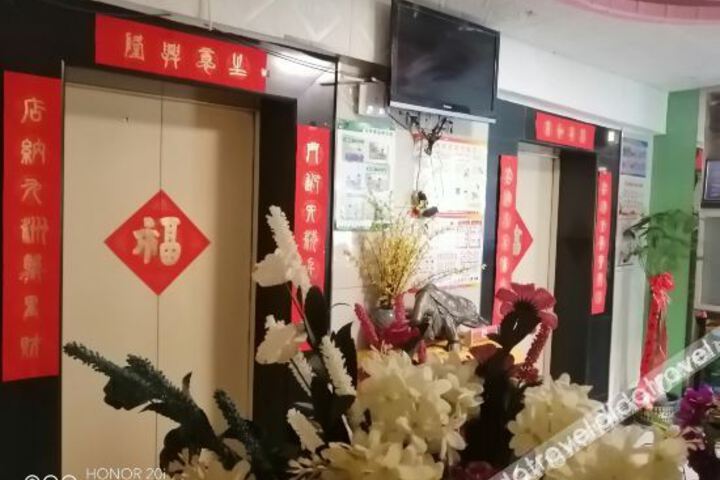 Jingya Business Hotel (Lanzhou Zhangye Road Pedestrian Street)