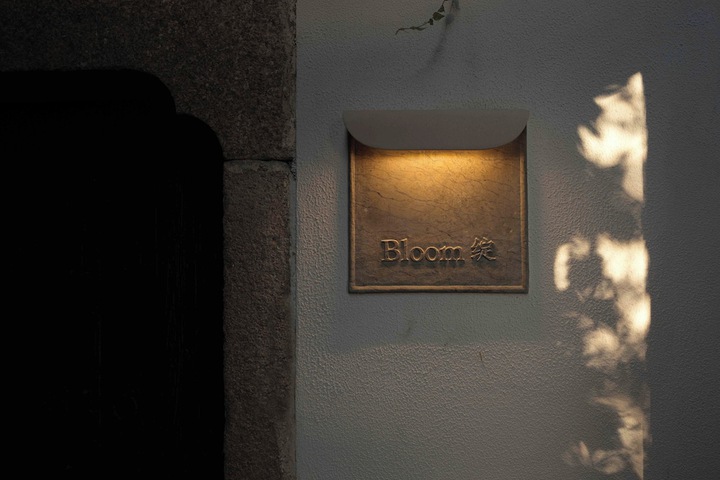 Hotel 117 of 128