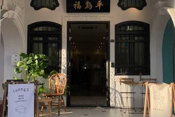 Hotel 98 of 116