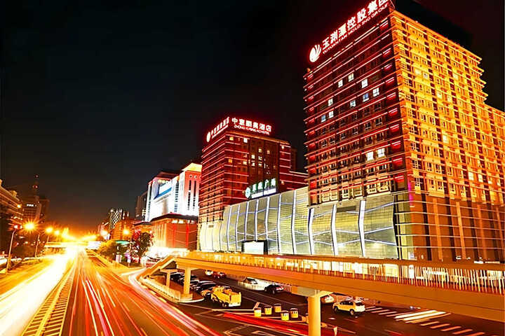 Zhong Yi Peng Ao Hotel