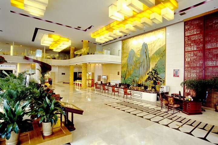 Guest Lobby