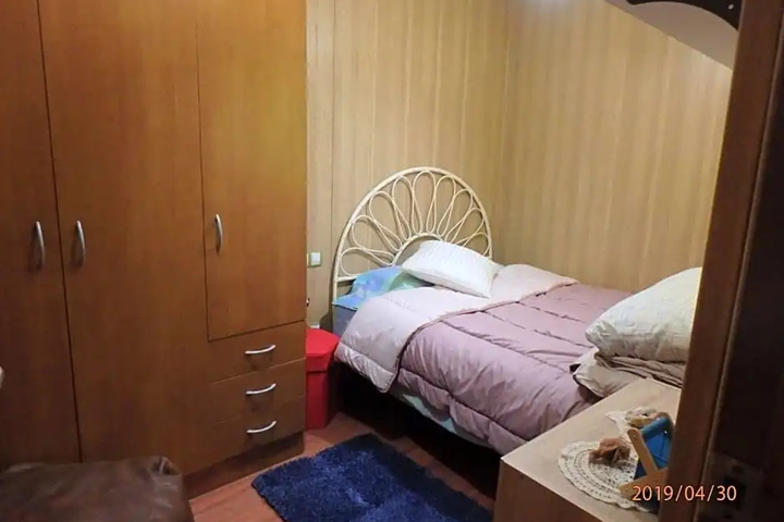 Room 2 of 14