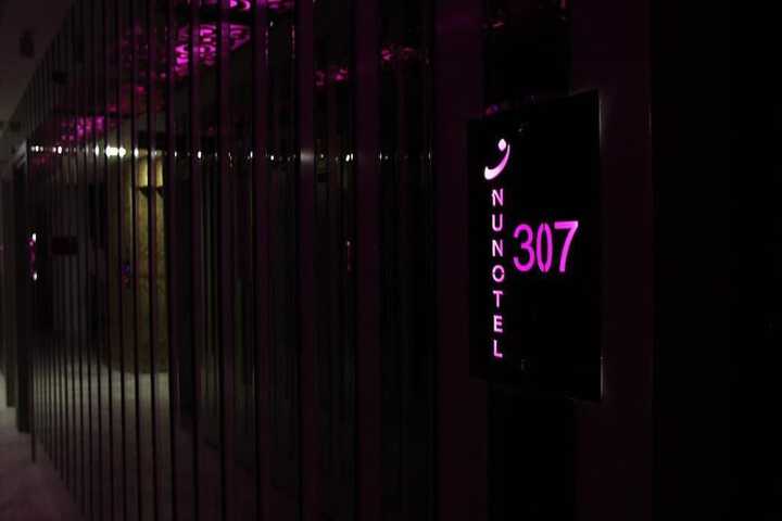 Hotel 57 of 58