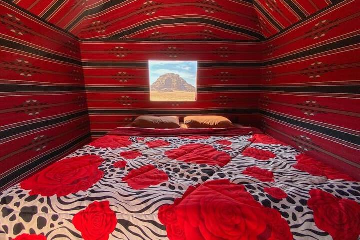 Room 4 of 21
