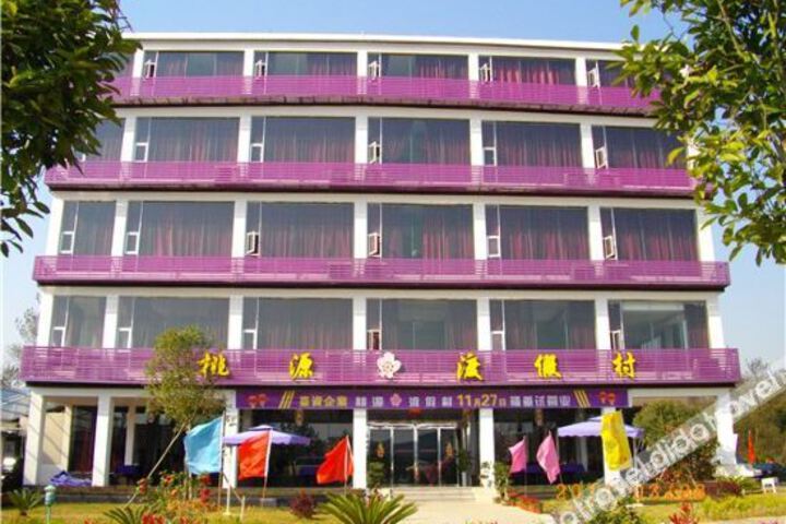 Hotel 3 of 10