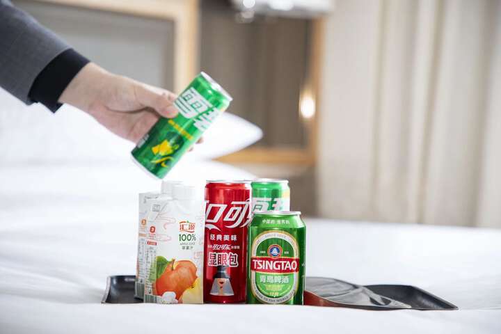 Minibar