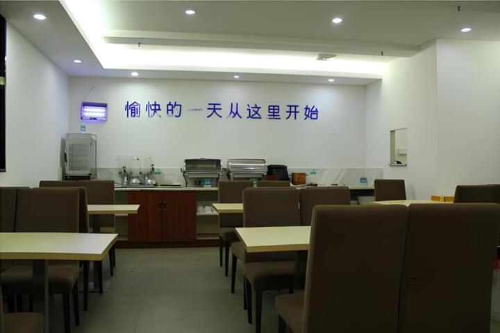 City Comfort Inn Foshan Dali Fengchi Pedestrian Street