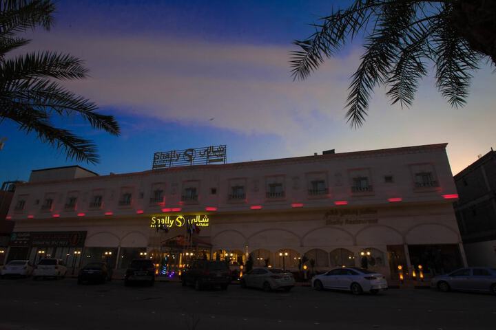 Hotel 54 of 55