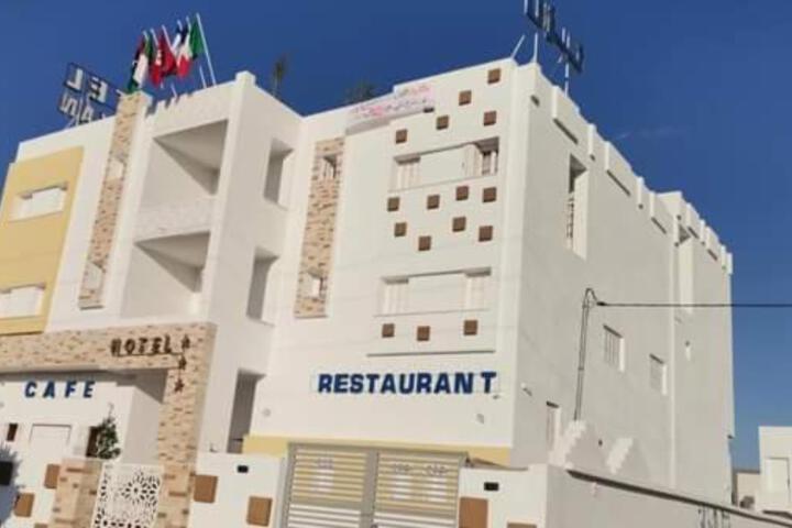 Photo of Hotel al rayan