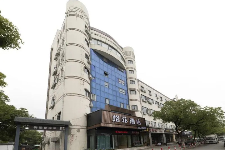 VX HOTEL WUXI LINGSHAN SCENIC AREA